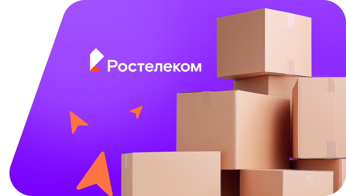 Переезд в новую квартирув хутор Остроухов (Волгоградская область)